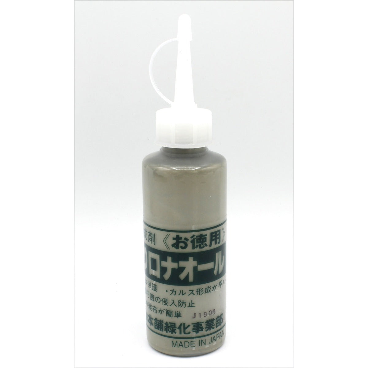 bonsai tree wound sealant Kirikuchi-naoru Bonsai Wound/Cut Sealant