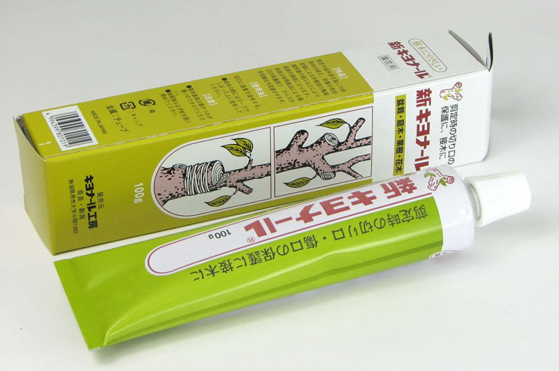 bonsai tree cut paste Kiyonal Bonsai Wound & Cut Sealant