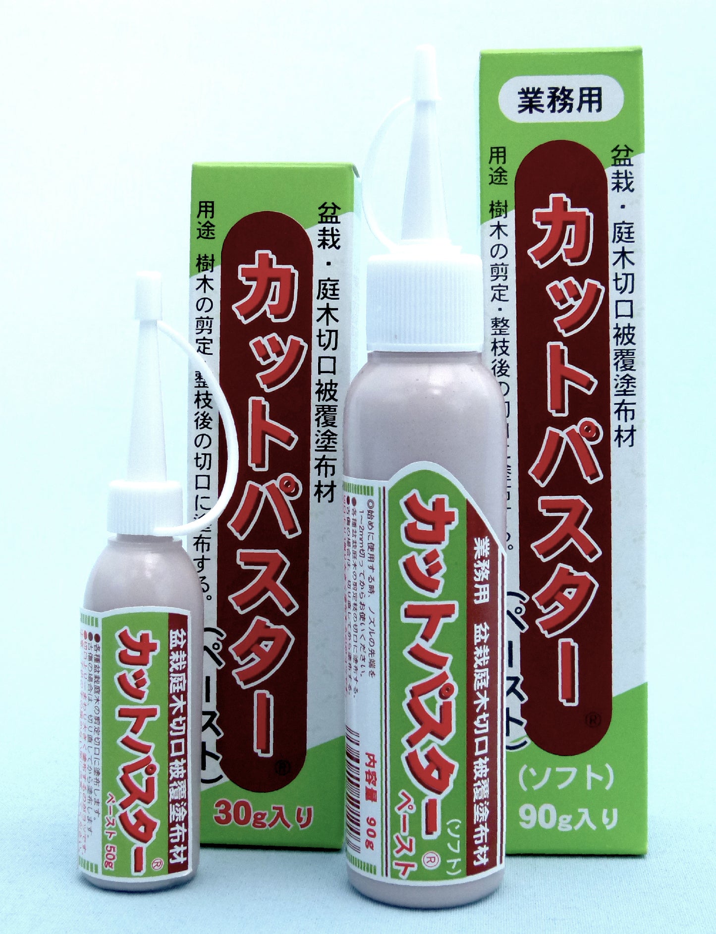 Japanese Liquid Bonsai Cut Sealant