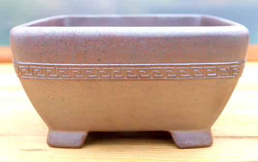 Wood-Fired Square Bonsai Pot — 8.3" (21cm) 