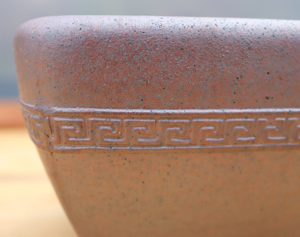 Wood-Fired Square Bonsai Pot — 8.3" (21cm) 