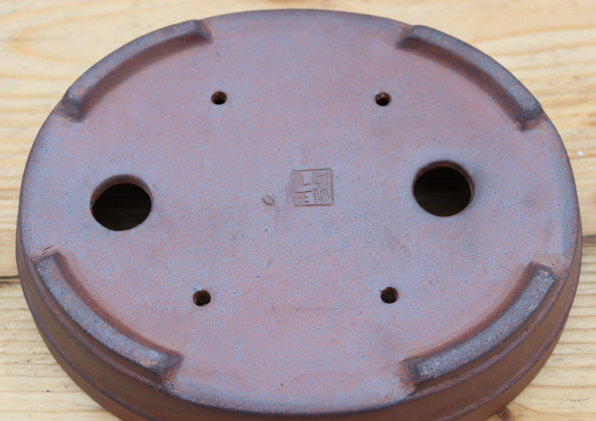 Wood-Fired Shallow Oval Bonsai Pot — 8.2" (21cm) Unglazed Stoneware