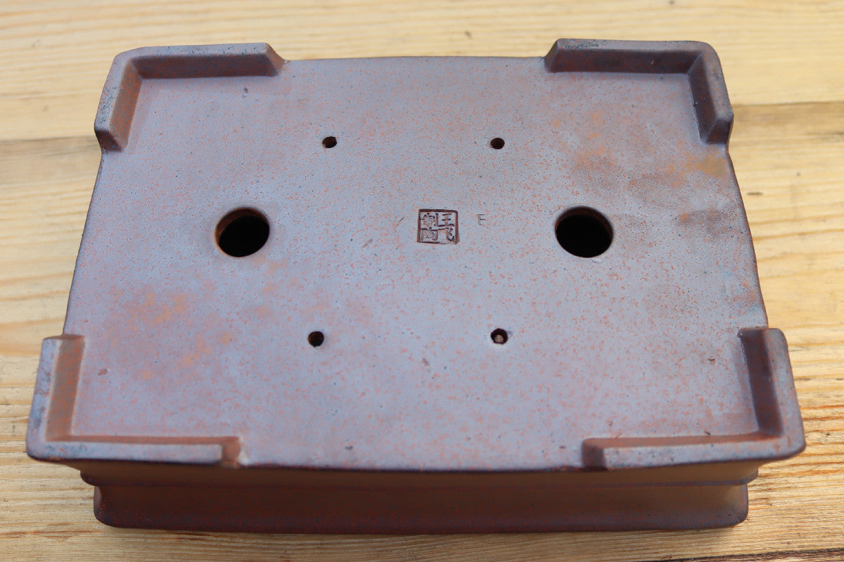 10.3" (26cm) Wood-Fired Rectangular Bonsai Pot