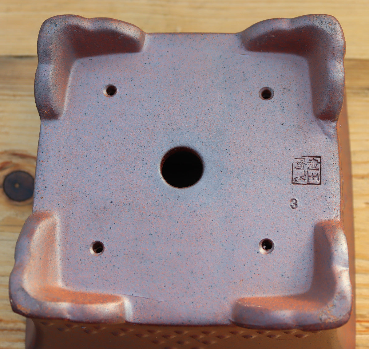 7.3" (18.5cm) Wood-Fired Deep Square Bonsai Pot