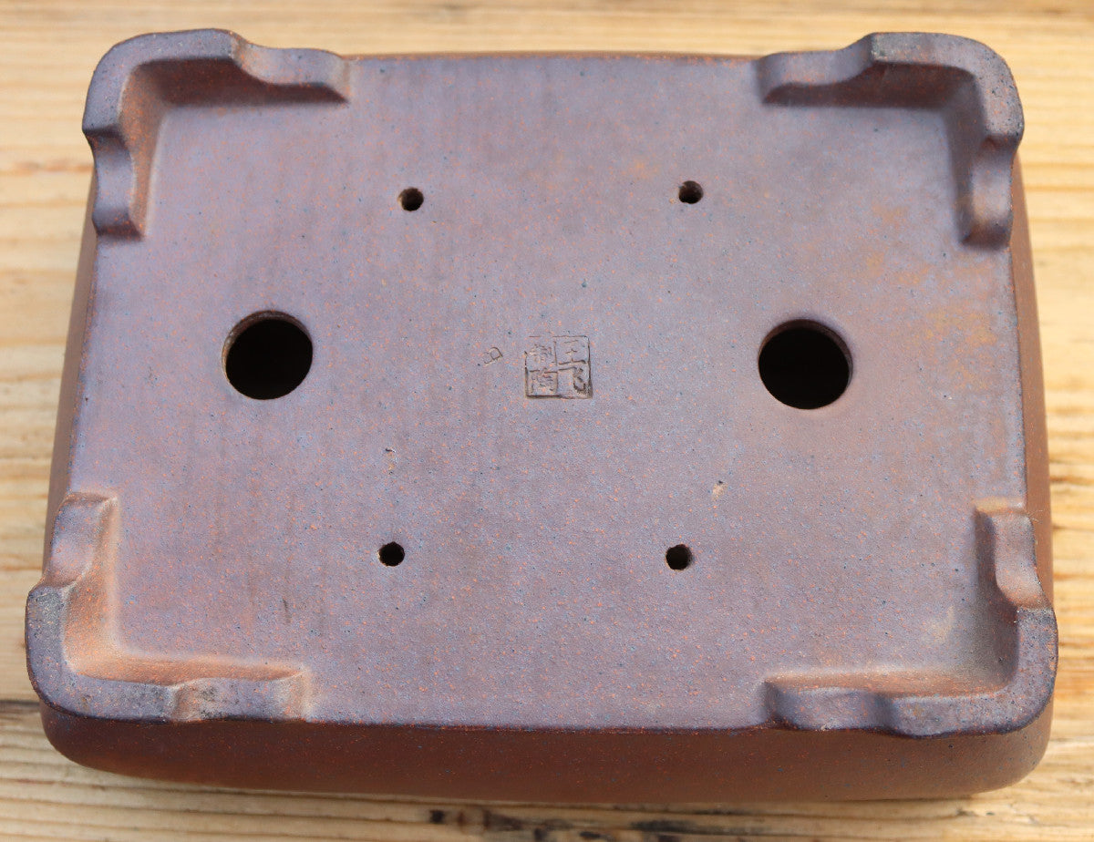 9.2" (24cm) Wood-Fired Rectangular Bonsai Pot | Unglazed Stoneware