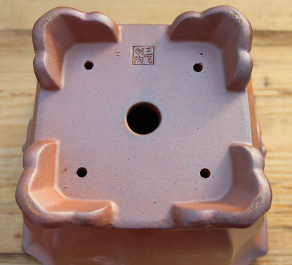 8" (20cm) Wood-Fired Square Bonsai Pot | Unglazed Stoneware
