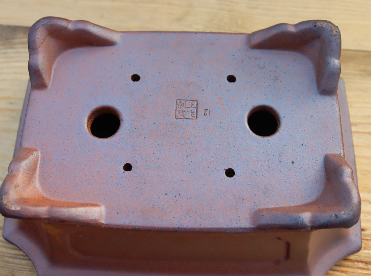 10.3" (26cm) Wood-Fired Rectangular Bonsai Pot | Unglazed Stoneware