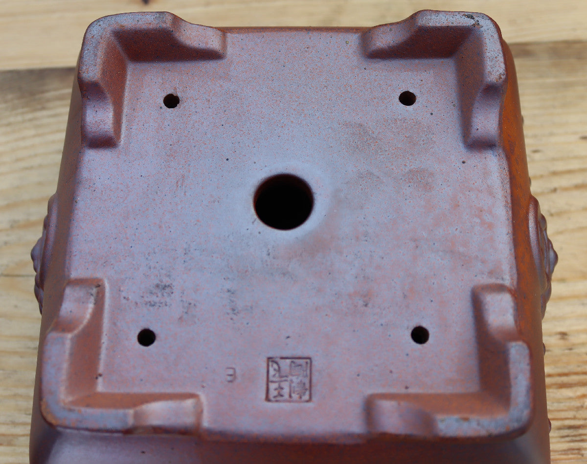 8" (20cm) Wood-Fired Square Bonsai Pot | Unglazed Stoneware