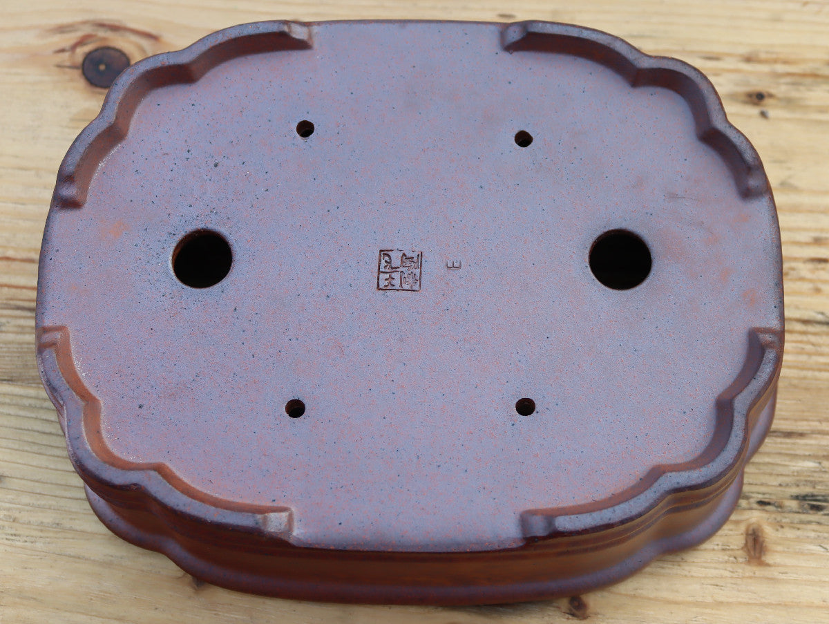 10.2" (26cm) Wood-Fired Oval Bonsai Pot | Unglazed Stoneware