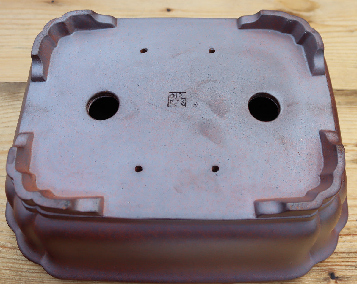12.8" (32.5cm) Wood-Fired Rectangular Bonsai Pot | Unglazed Stoneware