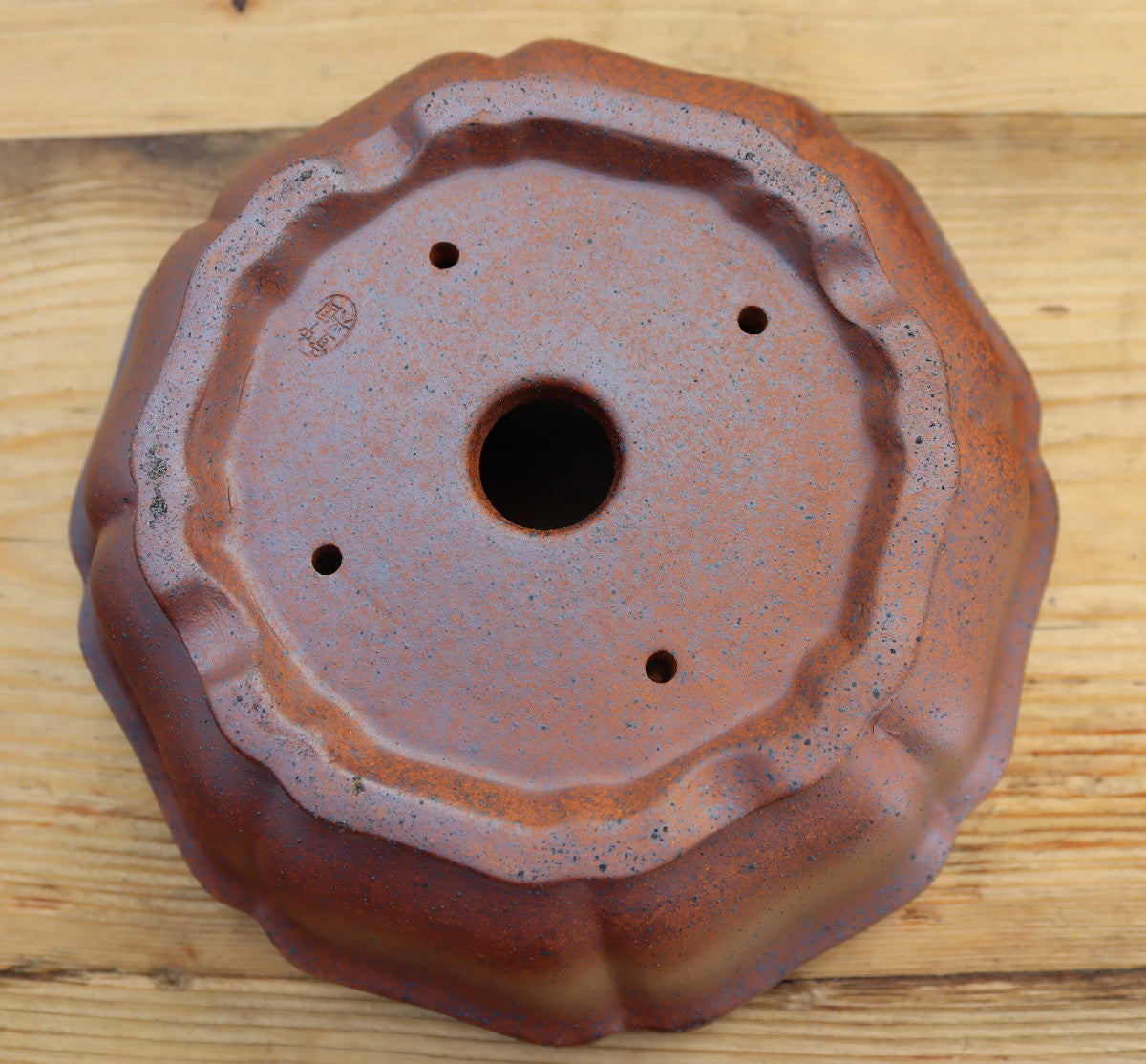 9.5" (24cm) Wood-Fired Round Bonsai Pot | Unglazed Stoneware