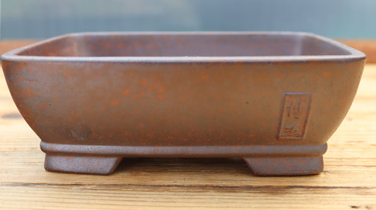 7.5" (19cm) Wood-Fired Rectangular Bonsai Pot | Unglazed Stoneware