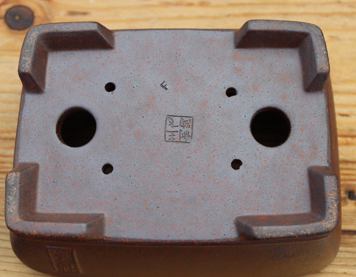 7.5" (19cm) Wood-Fired Rectangular Bonsai Pot | Unglazed Stoneware