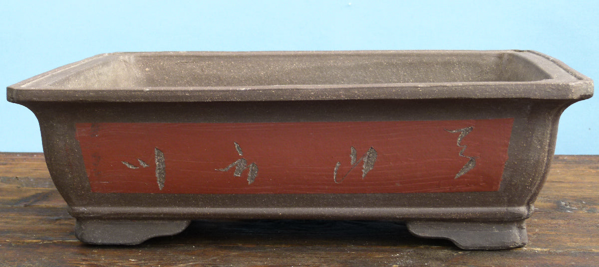 Bonsai Basics Rectangular Unglazed Bonsai Pot 16"