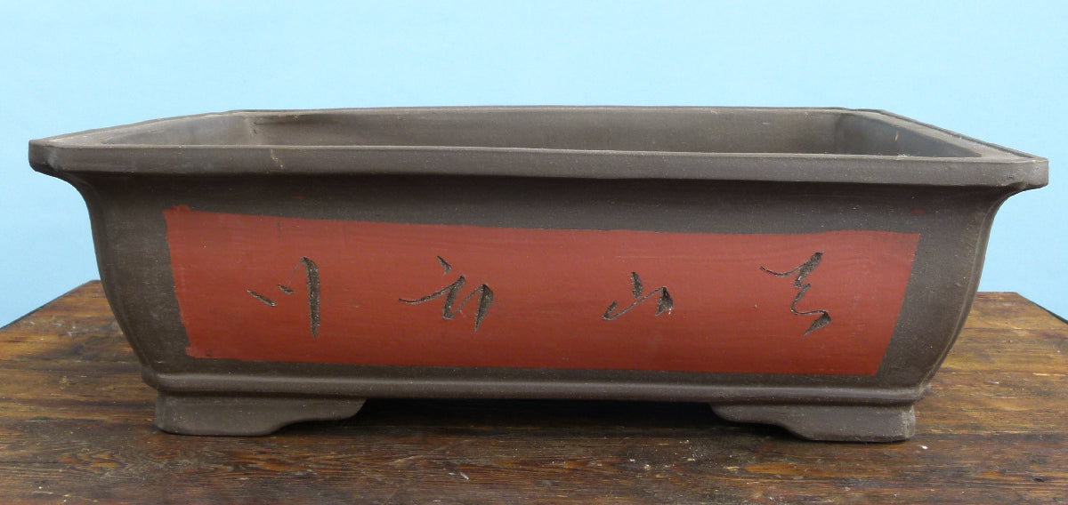 Bonsai Basics Rectangular Unglazed Bonsai Pot 20"