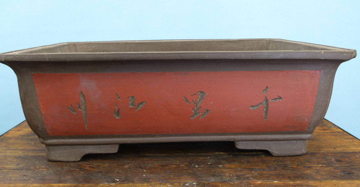 Bonsai Basics Rectangular Unglazed Bonsai Pot 24"