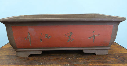 Bonsai Basics Rectangular Unglazed Bonsai Pot 24"