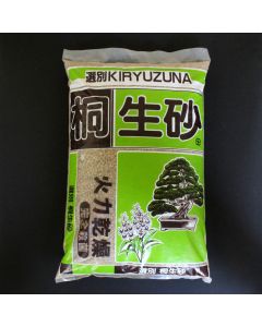 Kiryuzuna - Kiryu Graded Japanese Bonsai Tree Soil Growing Media