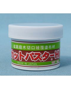 Japanese Bonsai Cut Paste Sealant - Grey - 190g