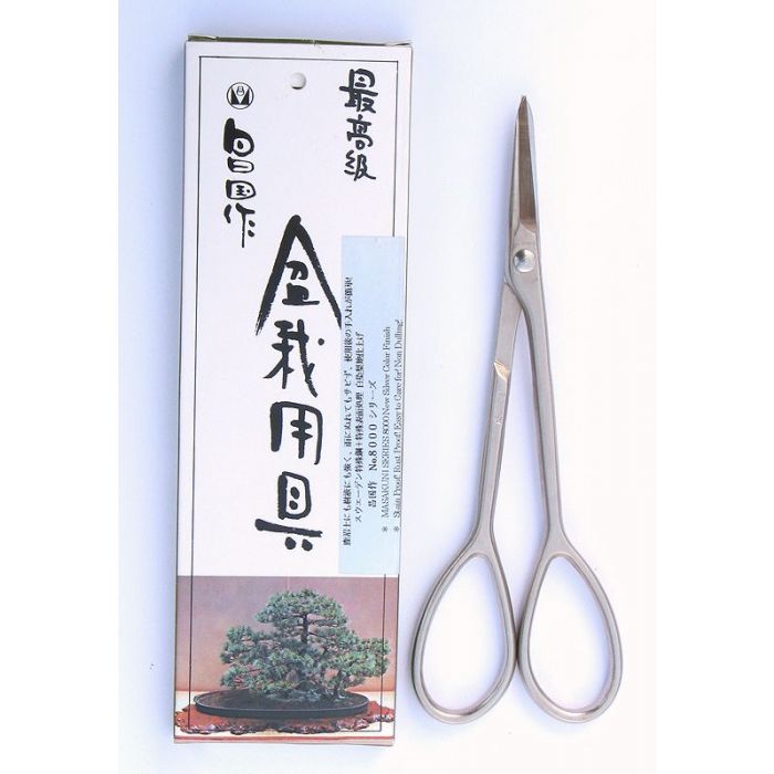 MASAKUNI BONSAI TOOLS TRIMMING SHEARS-P 53 Durable shears for professionals only 